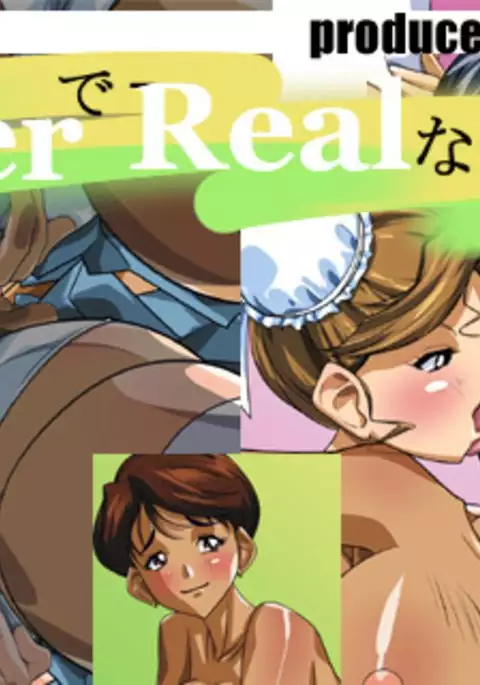 Super de Real na Nichijou