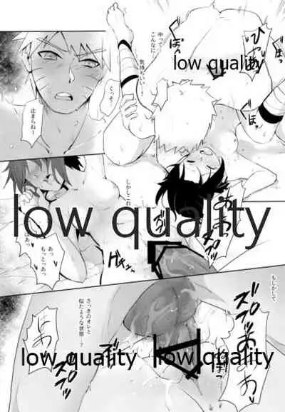 Sちゃんの欲張りセット