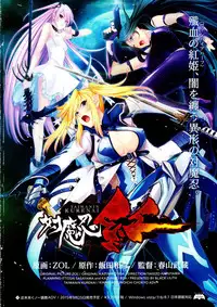 COMIC Unreal 2015-10 Vol. 57