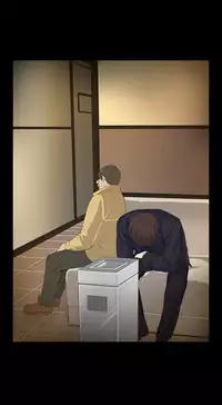 By Chance (Ep. 1-31) [English]