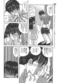 [Arai Kaikan] Kairaku Lupin Sanzensei - Lupin the 3000 generations