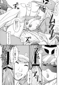 [Hallenchi Planet] TWT8 (yatterman)