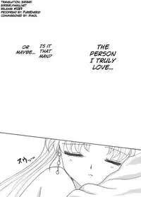 [Eiri] Demande x Usagi Manga (Bishoujo Senshi Sailor Moon) [English] [biribiri]