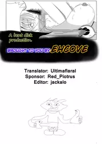 [Touchin Hanten (Higashi Chinta)] Inma NO Ranbu | Lewd Devil's Revelry (Darkstalkers) [English] [EHCOVE] [Digital]