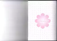 [Abu Hyaku] Hitori de Dekirumon ~ Otokonoko no Tame no Ananie Nyuumon ~