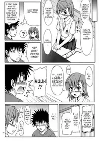 (C77) [Brain Dead (Eiji)] Toaru Misaka no Shouhi Denryoku (Toaru Majutsu no Index) [English] [_ragdoll]
