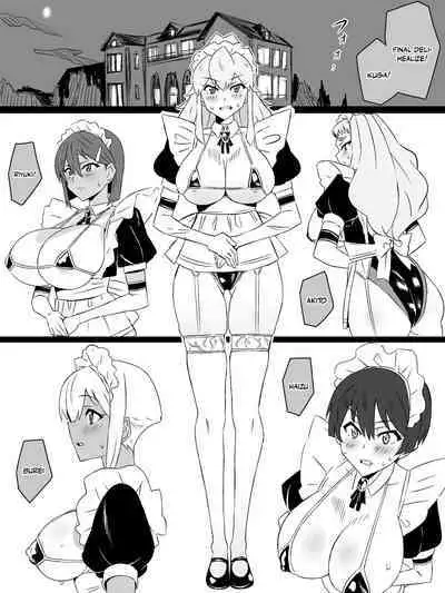 [Circle Kagemusya (Kagemusya)] "Shoukanjuu DX DeliHealizer" ver. 4 ~Card kara Josei o Shoukan shite Ecchi suru Ohanashi~ | Shoukanjuu DX DeliHealizer ver. 4 ~A Story of How I Summoned a Girl With a Card and Had Sex With Her~ [English] {Doujins.com}