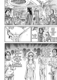 [Shikishiro Konomi] Fushigi H to School Girl - Fantasy H & School Girl | H Fantasies with School Girls [English] {doujin-moe.us} [Digital]