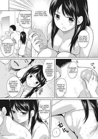 1LDK+JK Ikinari Doukyo? Micchaku!? Hatsu Ecchi!!? Ch. 1-13