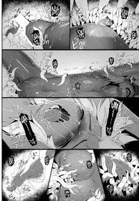 (C86) [Aerial Rave (Jacky)] Emerald Splash 2 (Xenogears) [English] =LWB=