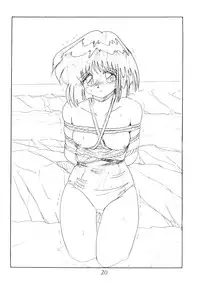 (C60) [Thirty Saver Street 2D Shooting (Maki Hideto, Sawara Kazumitsu)] Silent Saturn SS vol. 2 (Sailor Moon) [English]