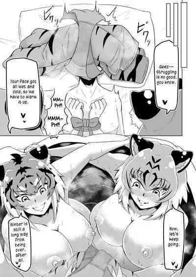 Nukunuku Friends | Snugly Friends