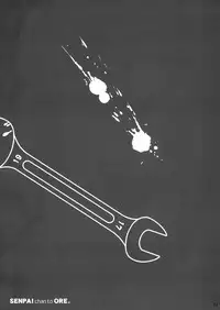 (C85) [Otaku Beam (Ootsuka Mahiro)] Senpai-chan to Ore. [Chinese] [漢化組漢化組]