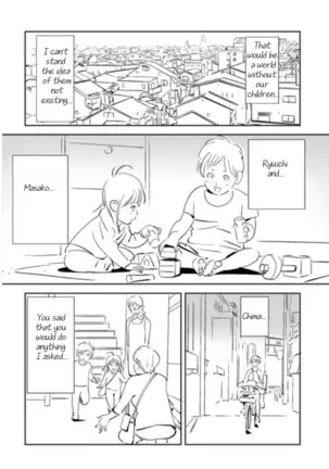 Soredemo Tsuma o Aisemasu ka