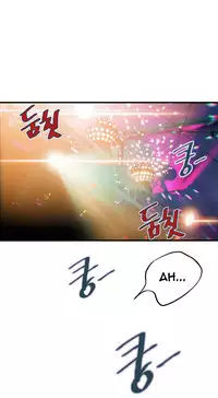 [Gyuo] Kill the Dead Bastard Ch.0-15 (English) (Ongoing)