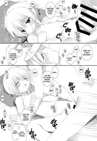 (C92) [Takanaedoko (Takanae Kyourin)] Natsu no Maboroshi [English] {Hennojin}