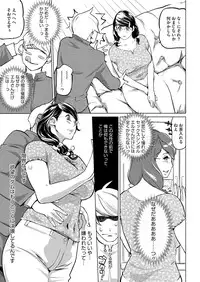 Comic Megastore H 2012-11 [Digital]