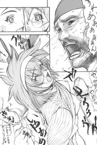 (CR32) [Kyomu no Uta (Satou Toshio)] GENERAL FOUL-UP (Various)