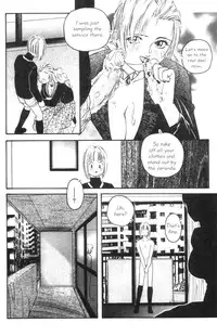 [Protonsaurus] Heart Core 4 (English)