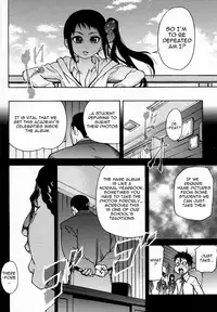 [Shiwasu no Okina] Pisu Hame (Ch.0-16) [English] (updated with desudesu's ch.16)