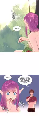 [Tankguy, ROZER] A World That I Rule Ch.01-16 [English] (Game of Scanlation) (Ongoing)