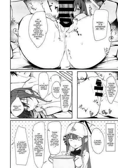 DeliHeal Yondara Saori ga Kite Sonomama Ecchi Shita Ato no Hon 2 / The Book Where I Hired A Sex Worker But Then Saori Showed Up And Just Like That We Had Sex 2