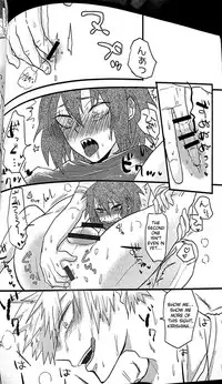 (Douyara Deban no Youda! 8) [ZAZA (N)] Heart ni hi o Tsukete! (Boku no Hero Academia) [English] [Otokonoko Scans]