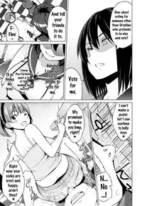 [Sanagi Torajirou] Netorare Kataomoi [English] {doujins.com, Tremalkinger}