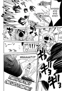 [Psycho] Kyokugen Gangu [English] [SaHa]