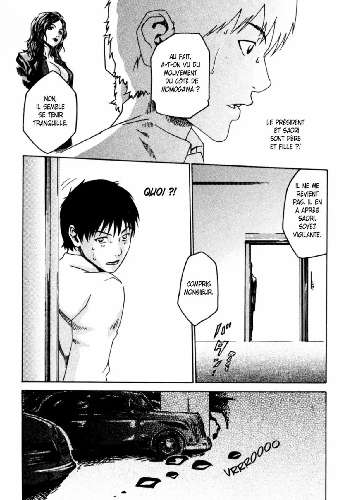 Hishoka Drop - Secretarial section Drop 1