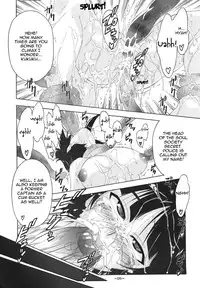 (SC35) [Tsurikichi Doumei (Shiomi Yuusuke)] Neko na Hito, Kiku na Hito ~Neko na Hito Hachi na Hito 2~ / Shiomi Yuusuke Kojinshi (Bleach) [English]