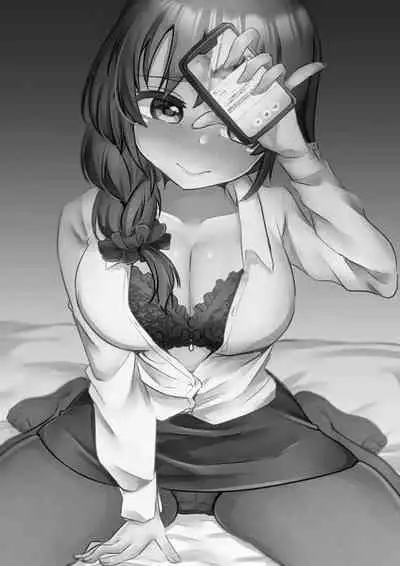 Matching Appli de Douryou to Match Shita Ken