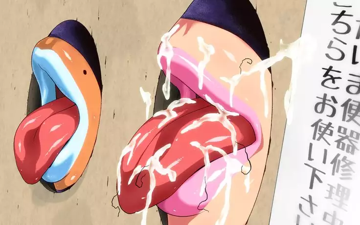 Kou-Monkey Ayaka Bangai Hen ~ Hakamata-Kun Kotetsu Manko Date ~