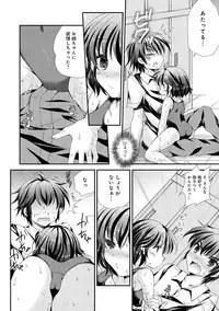 COMIC Anthurium 030 2015-10