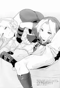 (Shota Scratch 20) [96。 (Kurokuma)] Totsugeki! (Various)