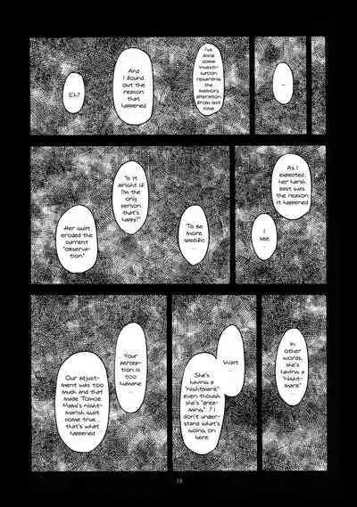 Baishun Mansion 24-ji | Prostitution Mansion 24 Hours