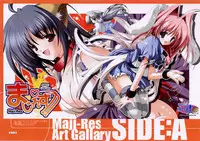 [Misakura Nankotsu] Hikikomori Kenkouhou