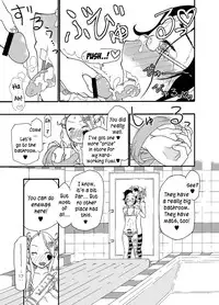 [Mercator Zuhou (Nostradamuo)] A castle built on sand - Castle, imitation: 1 [English] =SW=