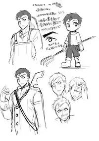 [Kouji] Bishoujo Vampire ni Bonyuu Drink Bar ni Sareru Hanashi | Turned into a Breast Milk Fountain by a Beautiful Vampire [English] [Limonchik11]