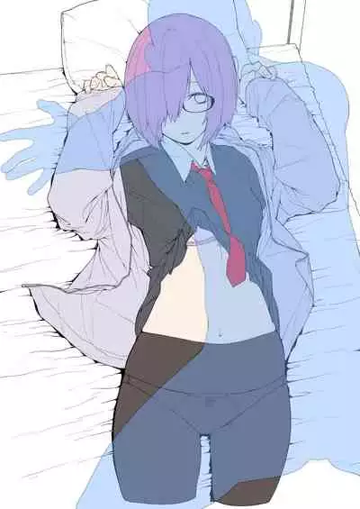 [MARCH (Minakuchi Takashi)] Shielder ni mo Aru Jakuten 1+2 (Fate/Grand Order)