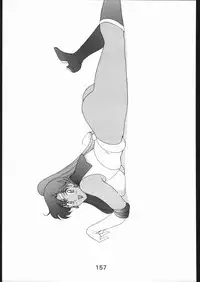 [Moriman Sho-Ten (Various)] KATZE 9 (Various)