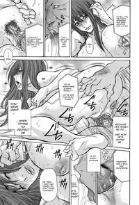 [Aoi Hitori] Hitozuma Nikutai Yuushi | Wife Carnal Loan (Yankee Zuma Kanraku! ~Hitozuma Kanochi Onsen~) [English] [eric0contact] [Decensored]