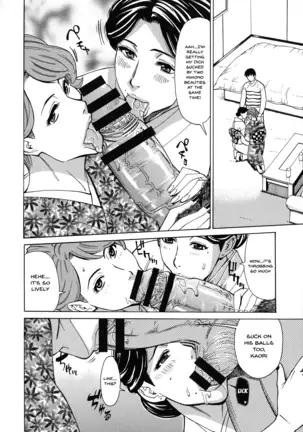 Hitozuma Koi Hanabi ~Hajimete no Furin ga 3P ni Itaru made~ Ch. 1-5