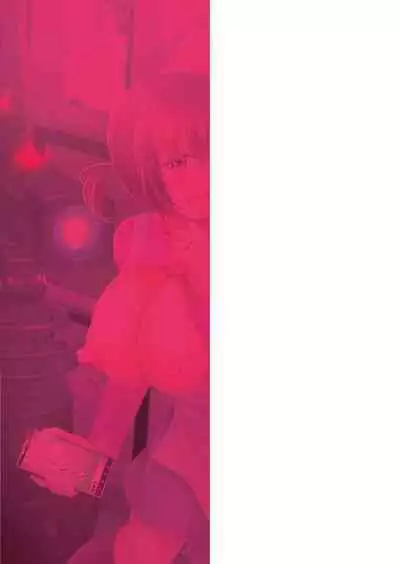 Hitozuma Kaikan Saimin