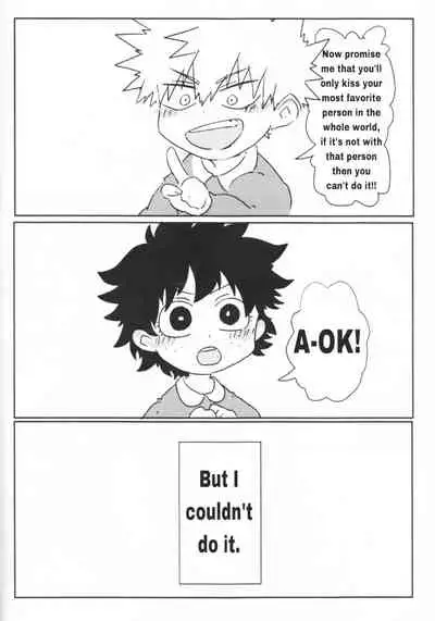 Oroka na Futari no Renshuu Kyoku | Our Foolish Etude Together