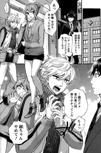 Monthly Vitaman 2015-05