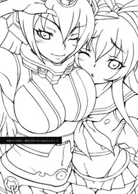 [MGW (Isou Doubaku)] Shooby Dooby Head DL (Kantai Collection -KanColle-)