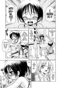 [R-Koga] Tsukumimi 2 [English] [Tonigobe] [Decensored]