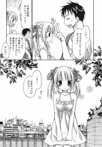 Manga Bangaichi 2008-09