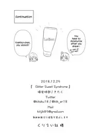 (C95) [Kitaku Jikan (Kitaku)] Bitter Sweet Syndrome (Love Live! Sunshine!!) [English]